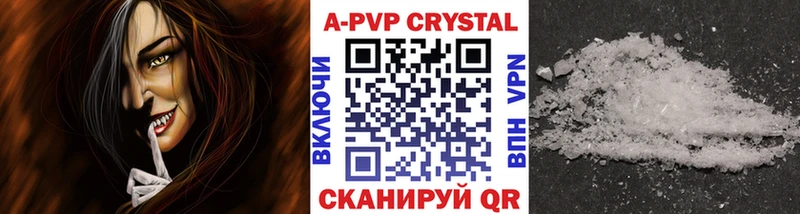 Хочу наркоту Чаплыгин Кокаин  Меф  Псилоцибиновые грибы  ГАШ 