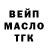 МЕТАДОН белоснежный Cherry Bacon