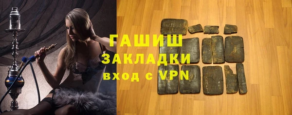 дживик Алзамай