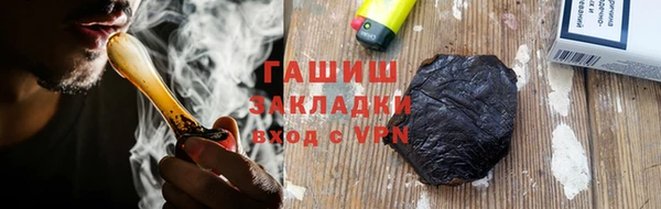 дживик Алзамай