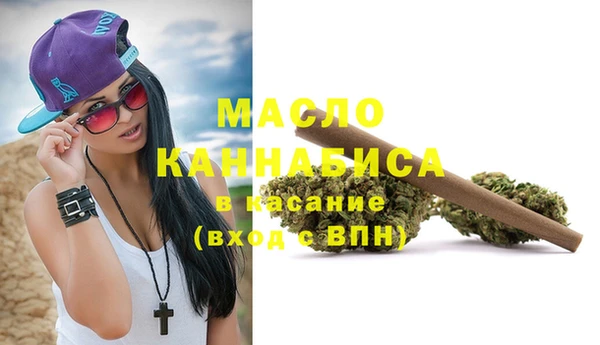 мескалин Инсар
