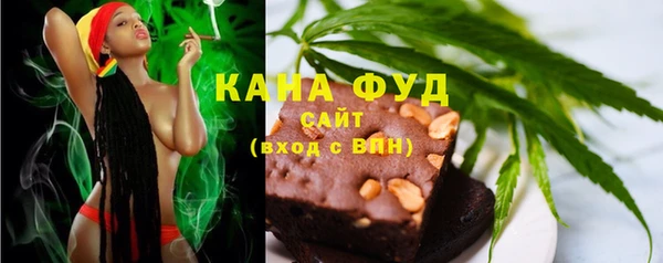 дживик Алзамай