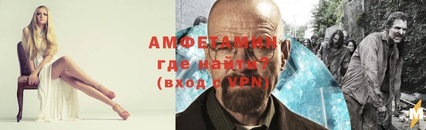 марки nbome Алексин