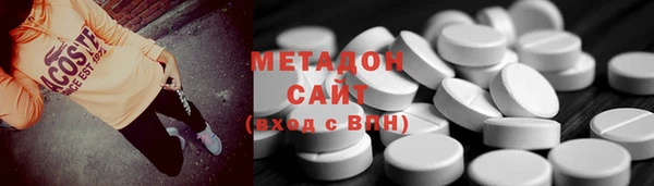 дживик Алзамай