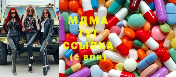таблы Алексеевка