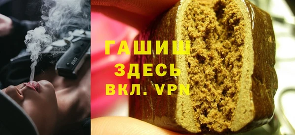 марки nbome Алексин