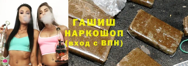 таблы Алексеевка