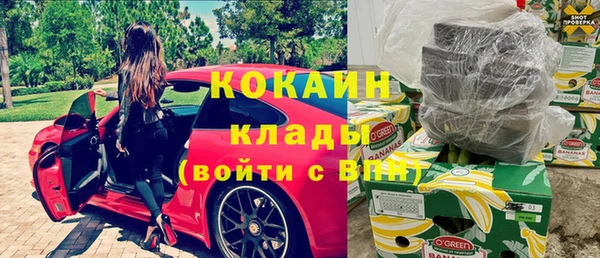 таблы Алексеевка