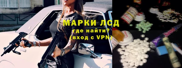таблы Алексеевка