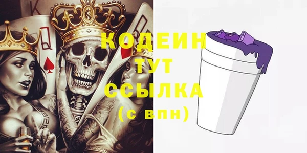таблы Алексеевка