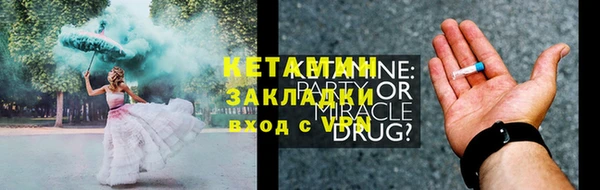 дживик Алзамай